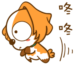 Cheeky Dog's life diary sticker #13907277