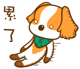 Cheeky Dog's life diary sticker #13907283