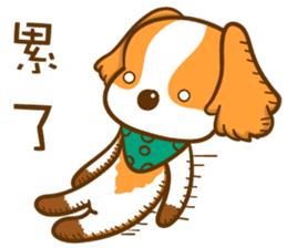 Cheeky Dog's life diary sticker #13907283