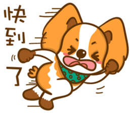 Cheeky Dog's life diary sticker #13907285