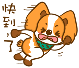 Cheeky Dog's life diary sticker #13907285