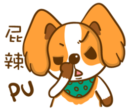 Cheeky Dog's life diary sticker #13907286
