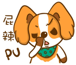 Cheeky Dog's life diary sticker #13907286