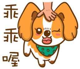 Cheeky Dog's life diary sticker #13907287