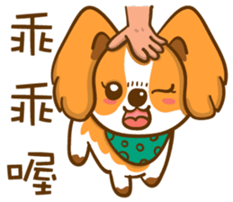 Cheeky Dog's life diary sticker #13907287