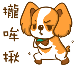 Cheeky Dog's life diary sticker #13907288