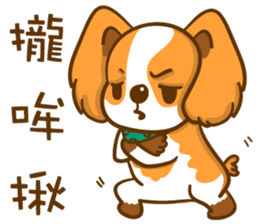 Cheeky Dog's life diary sticker #13907288