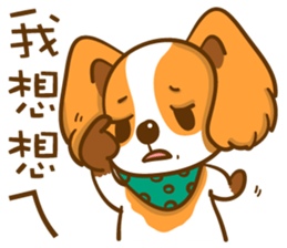 Cheeky Dog's life diary sticker #13907289