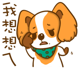 Cheeky Dog's life diary sticker #13907289