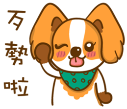 Cheeky Dog's life diary sticker #13907290