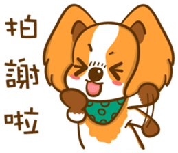 Cheeky Dog's life diary sticker #13907292