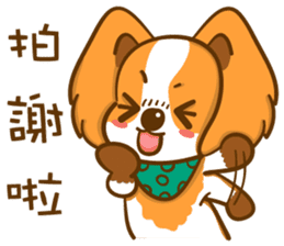 Cheeky Dog's life diary sticker #13907292