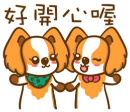 Cheeky Dog's life diary sticker #13907293