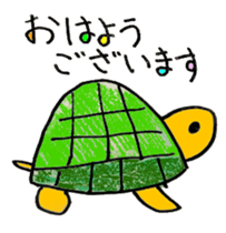 Animal cute! sticker #13907294