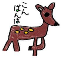 Animal cute! sticker #13907296