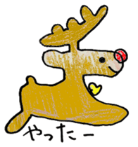 Animal cute! sticker #13907301