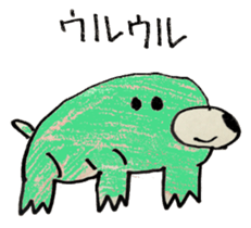 Animal cute! sticker #13907321