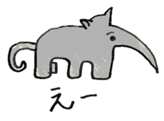 Animal cute! sticker #13907324