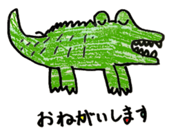 Animal cute! sticker #13907327