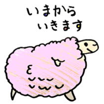 Animal cute! sticker #13907328