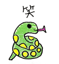 Animal cute! sticker #13907331