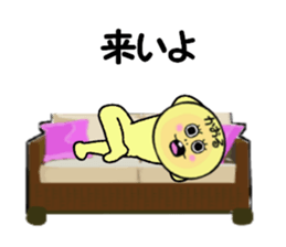 stickers for KARORU sticker #13907426