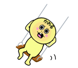 stickers for KARORU sticker #13907429