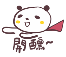 BFF talks ! Panda Friends~ sticker #13907568