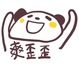 BFF talks ! Panda Friends~ sticker #13907570