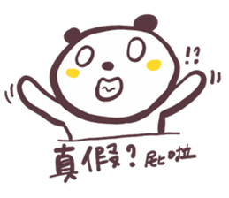 BFF talks ! Panda Friends~ sticker #13907571