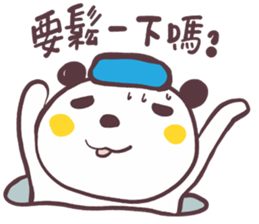 BFF talks ! Panda Friends~ sticker #13907574