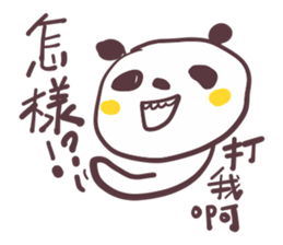 BFF talks ! Panda Friends~ sticker #13907578