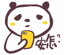 BFF talks ! Panda Friends~ sticker #13907579