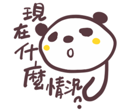 BFF talks ! Panda Friends~ sticker #13907580