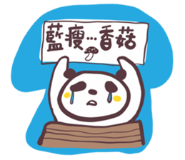 BFF talks ! Panda Friends~ sticker #13907582
