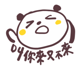 BFF talks ! Panda Friends~ sticker #13907583