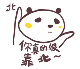 BFF talks ! Panda Friends~ sticker #13907585