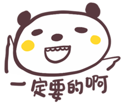 BFF talks ! Panda Friends~ sticker #13907586