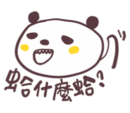 BFF talks ! Panda Friends~ sticker #13907587