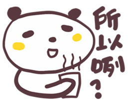 BFF talks ! Panda Friends~ sticker #13907591