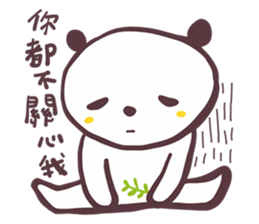 BFF talks ! Panda Friends~ sticker #13907593