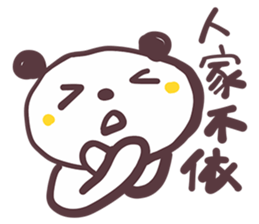 BFF talks ! Panda Friends~ sticker #13907594