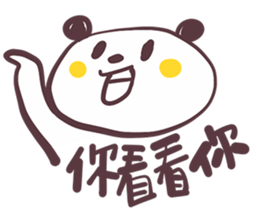 BFF talks ! Panda Friends~ sticker #13907595