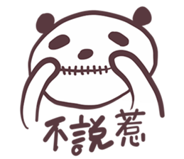 BFF talks ! Panda Friends~ sticker #13907597