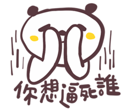 BFF talks ! Panda Friends~ sticker #13907598