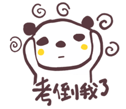 BFF talks ! Panda Friends~ sticker #13907601