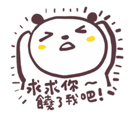 BFF talks ! Panda Friends~ sticker #13907604