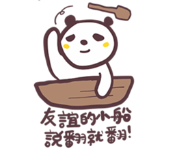 BFF talks ! Panda Friends~ sticker #13907605