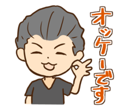 The days of the president sticker #13907694