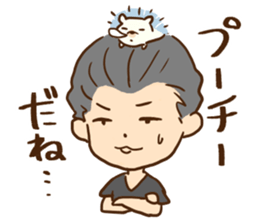 The days of the president sticker #13907696